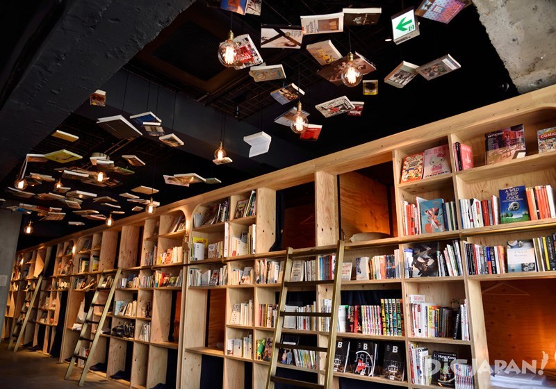 Dig Japan A place to sleep amongst the books!